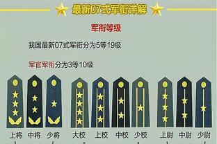 开云电竞下载地址截图1